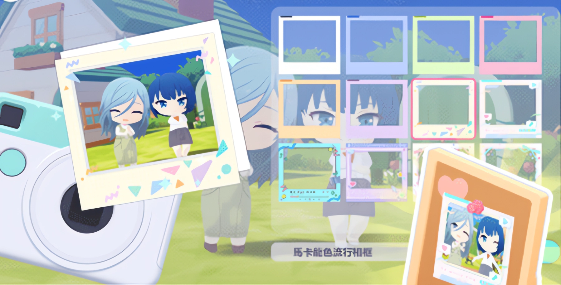 世界计划台服