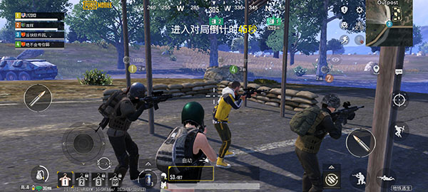 绝地求生刺激战场国际服2026最新版